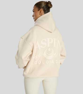 South Beach Cream Borg Fleece Lined Aspen Hoodie