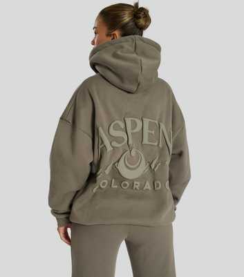 South Beach Khaki Borg Fleece Lined Aspen Hoodie