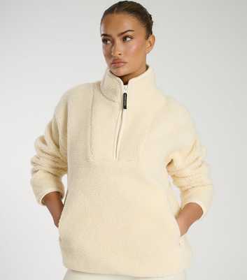 South Beach Cream Quarter Zip Borg Jacket