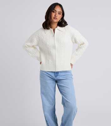 Urban Bliss Cream Cable Knit Cardigan