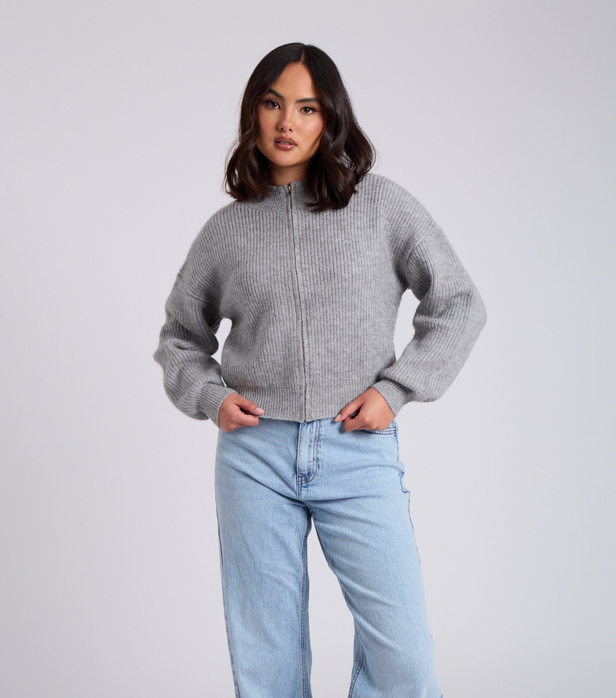 Women's Grey Ribbed Zipped Cardigan Urban Bliss New Look