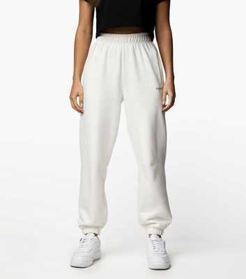 Gym King Cream Relaxed Joggers