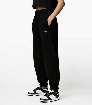 Gym King Black Relaxed Joggers 