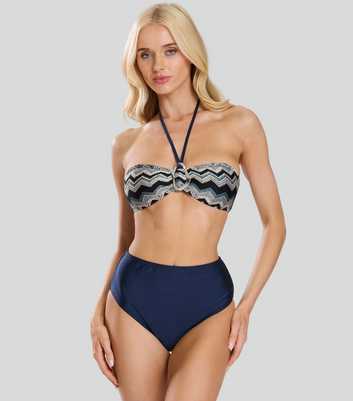 South Beach Navy High Rise Bikini Bottoms