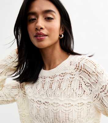 Petite Cream Open Knit Jumper