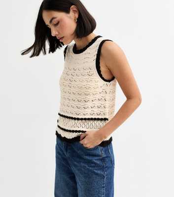 Cream Open Knit Contrast Trim Vest