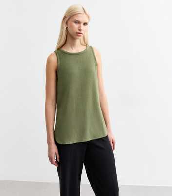 Khaki Textured Round Neck Vest