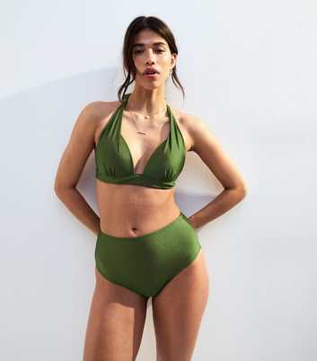 Mix and Match Khaki High Waisted Bikini Bottoms