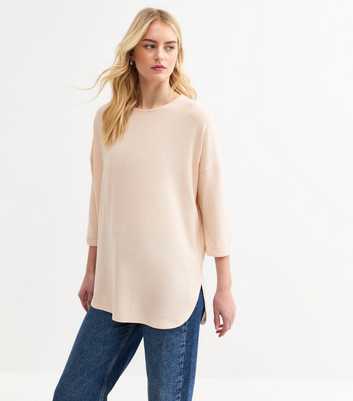 Tall Cream Soft Touch Three Quarter Sleeve Top