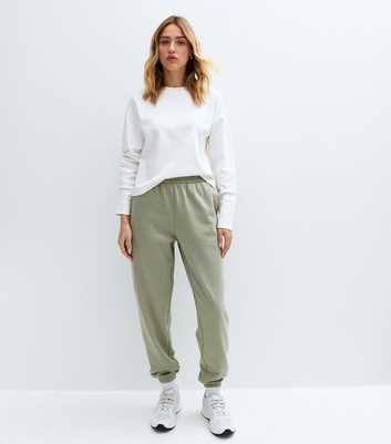 Olive Green Cuffed Joggers