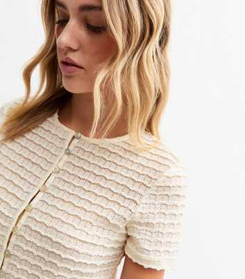 Cream Textured Lace Short Sleeve Cardigan