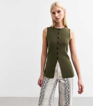 Khaki Long Split Hem Knit Vest