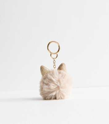 Cream Cat Pom Pom Bag Charm