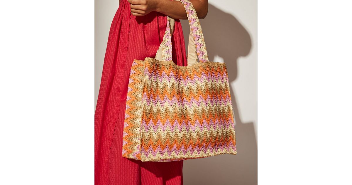 Striped Canvas Beach Bag Pumpkin Orange main image 1