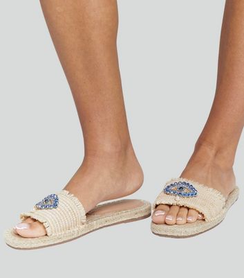 Summer Shoes \u0026 Sandals | New Look