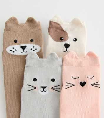 Multicolour Pack of 4 Animal Face Trainer Socks