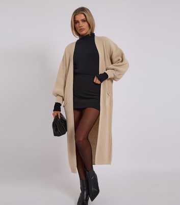 Gini London Oatmeal Longline Cardigan