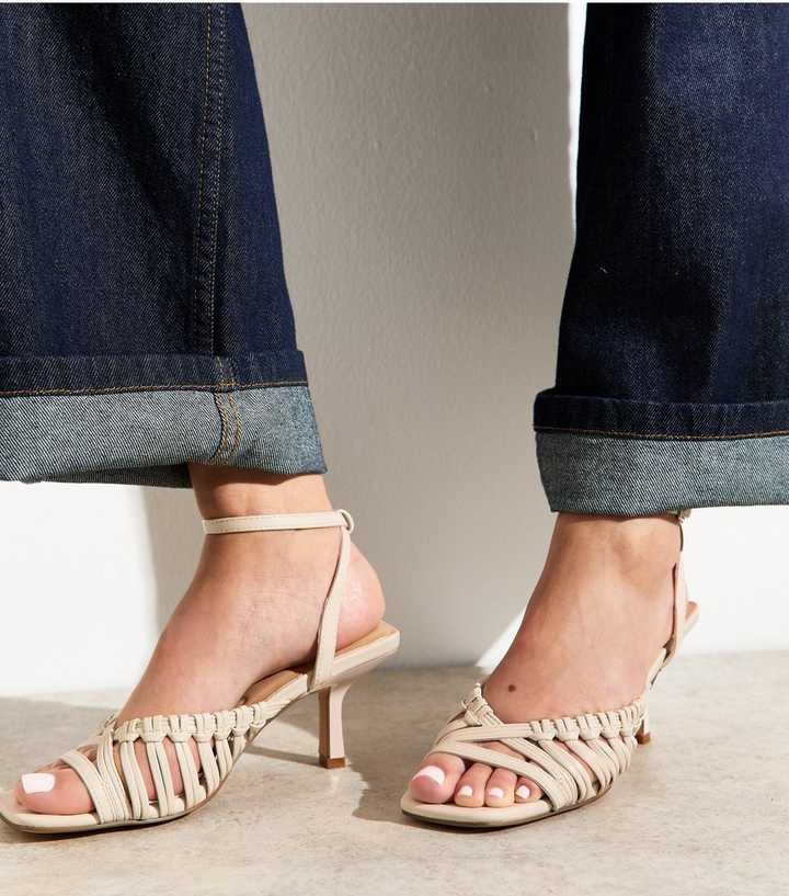 White Woven Strap Faux Leather Sandals