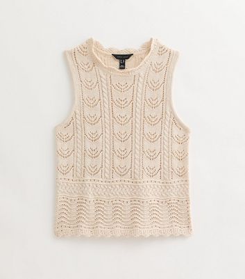 Cream Shimmer Stitch Knit Vest
