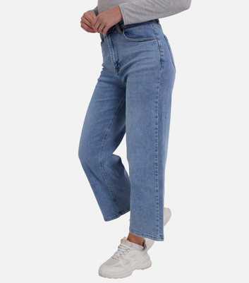 Gini London Blue Wide Leg Cropped Jeans