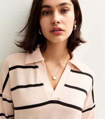 Cream Soft Touch Striped Collar Jumper