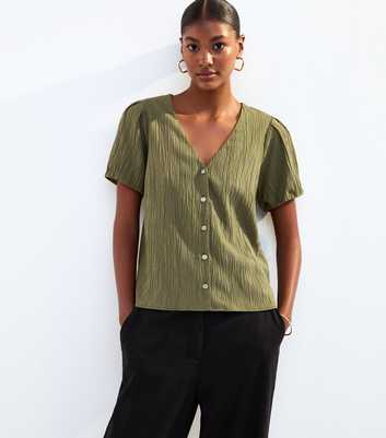 Khaki Textured Button Front Short Sleeve Blouse