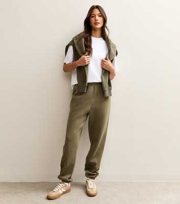 Dark Khaki Cuffed Ankle Joggers