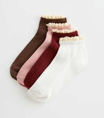Pack of 4 Multicolour Textured Frill Trainer Socks