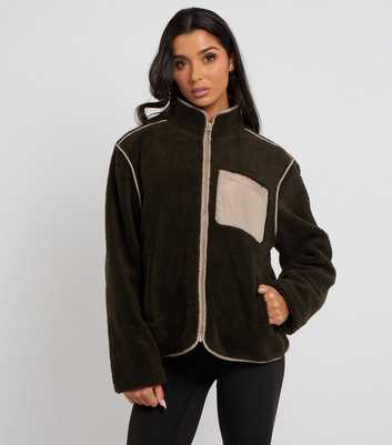 Urban Bliss Light Khaki Fleece Jacket