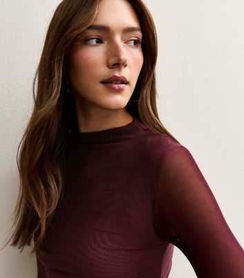 Dark Purple Jersey Mesh Ruched Side Bodysuit