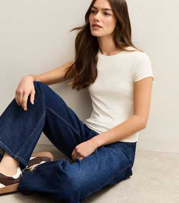 Petite Cream Cotton Rich Ribbed Baby Tee