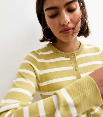 Green Lightweight Striped Crew Neck Cardigan