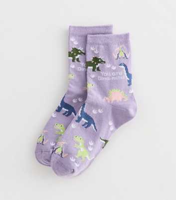 Purple Dinosaur Patterned Slogan Ankle Socks