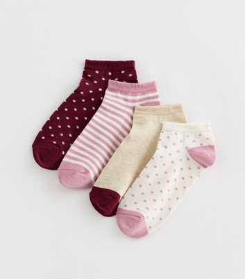 Pack of 4 Multicolour Patterned Trainer Socks