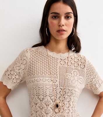 Oatmeal Cotton Rich Pointelle Patchwork Short Sleeve Top