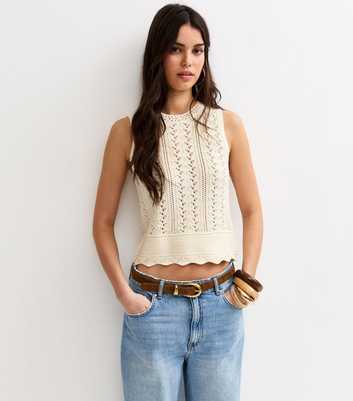 Cream Cotton Rich Scallop Hem Pointelle Knitted Vest