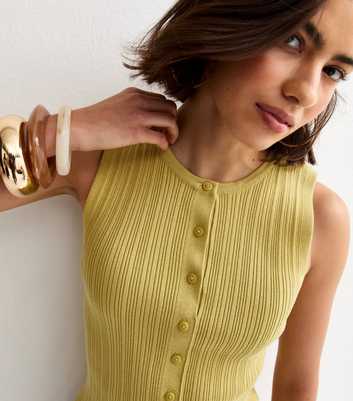 Green Lightweight Rib Button Vest Top