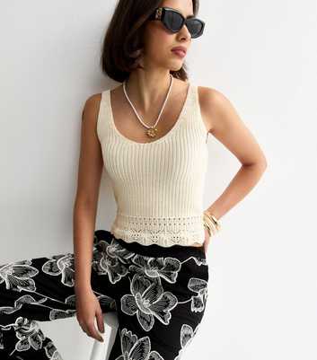 Cream Cotton Rich Stitchy-Hem Scoop Neck Vest