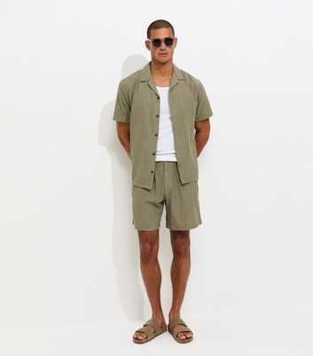Jack & Jones Khaki Jaquard Shorts