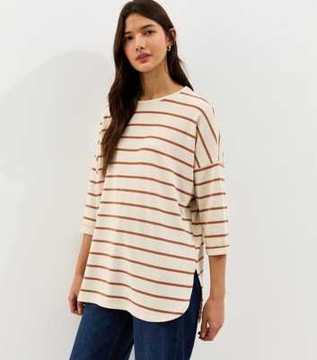 Cream Striped Cropped Sleeve Oversized Top