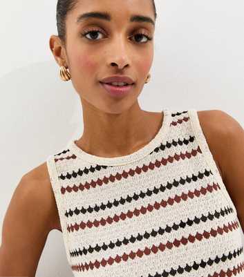 Cream Striped Knitted Beach Vest Top