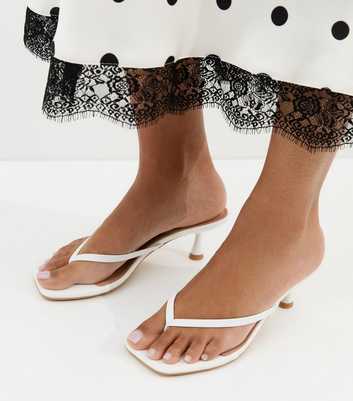 White Faux Leather Toe Post Mule Sandals