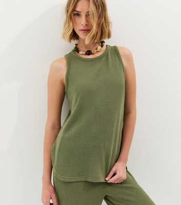 Khaki Textured Vest Top