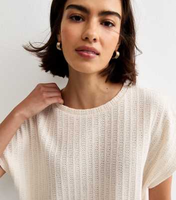 Cream Textured Soft Touch Top
