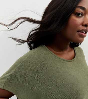 Curves Light Khaki Slouchy Textured T-Shirt