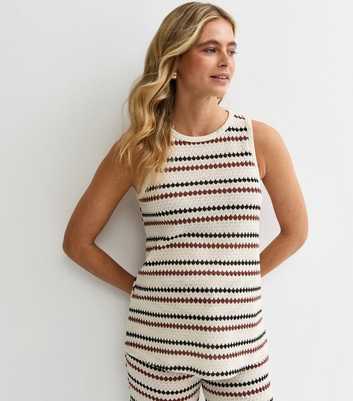 Maternity Cream Textured Multi Stripe Vest Top
