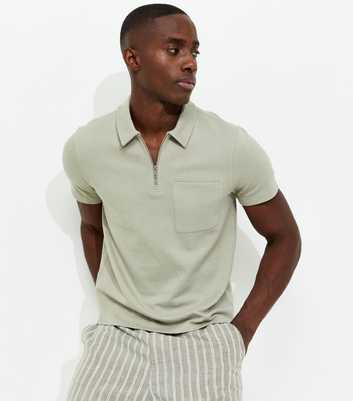 Light Khaki Regular Textured Quarter Zop Polo Shirt