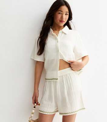 Girls White Ric Rac Trim Shorts