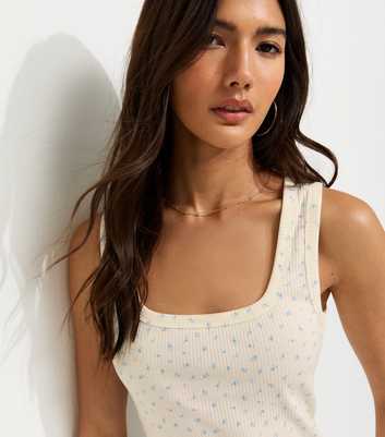 Cream Floral Square Neck Vest Top