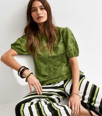 Dark Khaki Palm Cutwork Puff Blouse